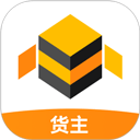 蜂羽货主版