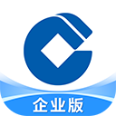 建行企业银行
