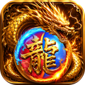 烈火皇城