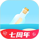 遇见漂流瓶