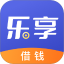 乐享借