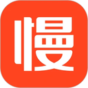慢慢买比价购物助手