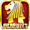 易发旧版本