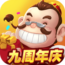 中顺oka斗地主