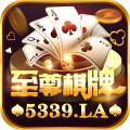 至尊国际97622网页版
