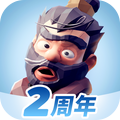三国冰河时代