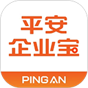 平安企业宝