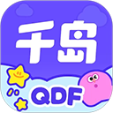 千岛