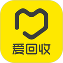 爱回收二手交易平台