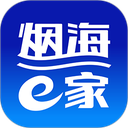 烟海E家