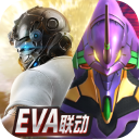 荒野行动华为版