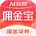 国金证券