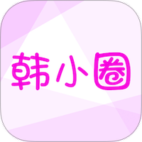 韩小圈安卓版