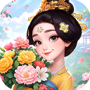 我的花园世界