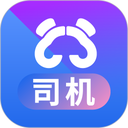 天府行司机端