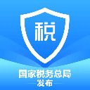 国家税务总局个人所得税