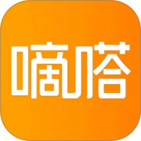 嘀嗒出行