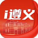 i遵义