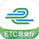 山东e高速