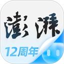澎湃新闻