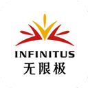 无限极中国