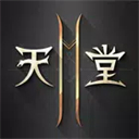 天堂2m台服手游
