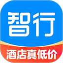 智行旅行