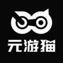元游猫