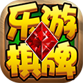 乐游旧版