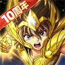 圣斗士星矢重生游戏