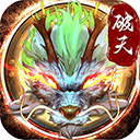 破天一剑sf版