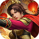 三国志2017小米客户端
