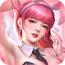 心动女友0.01折