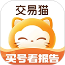 交易猫代练打手版