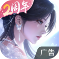 浮生忆玲珑