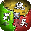 城防乱斗