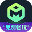 魔核