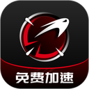 ak加速器
