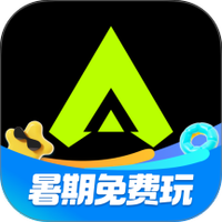 3A云游