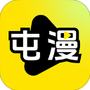 屯漫漫画