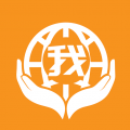 有我啦