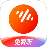 番茄音乐