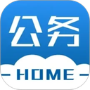 公务之家手机