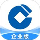 建行企业银行
