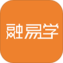融易学