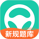 元贝驾考