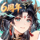 三国志幻想大陆国际版