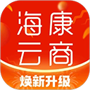 海康云商
