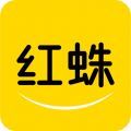 红蛛网
