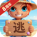 逃跑吧少年九游版